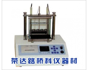 SYD-2806H型全自動瀝青軟化點(diǎn)儀